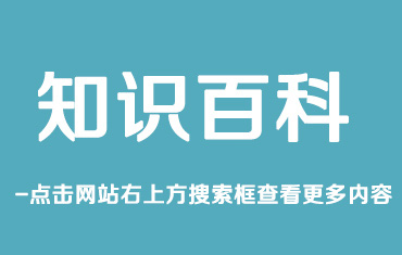 高耐候板可以用來做什么？