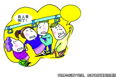 乘客昏迷司公交司機未及時施救責任難逃