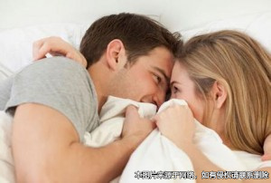 要求對方履行夫妻“同房”義務