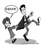 離婚時約定一方不給付撫養費 法院可以進行調整嗎？