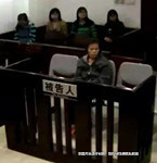 保姆為早拿工資，一年半內殺害十多名老人