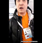 央視記者大鬧安檢口 拒絕安檢還對安檢員大打出手