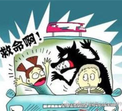 過年回家乘車要萬分小心，黑車搶劫犯有恃無恐