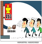 飯店做菜加罌粟殼 吃了上癮危害健康