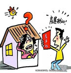 獨(dú)自賣掉公有房屋被法院判決無(wú)效