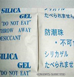 餐廳用餐竟喝出干燥劑 女子索賠50萬