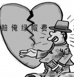 養了15年的女生卻被發現非親生