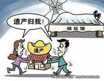 繼父母平日撫養(yǎng) 有權(quán)要求分割死亡賠償金
