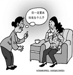三代單傳因想要兒子而逼妻子生二胎