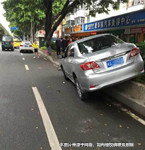 憤怒車主開車連撞4S店導致店鋪無法正常營業