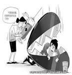 趁男友熟睡 上海女護(hù)士“注射死”男友被判死刑