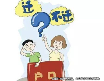動遷未定戶主故 繼承人各有說辭互不讓