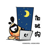 陳某每天工作12小時，要求公司支付加班費未獲支持