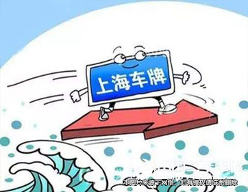 私下交易額度被禁 收款人受托人共擔(dān)責(zé)