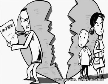 缺乏初步證據(jù) 非親子關(guān)系推定難獲支持