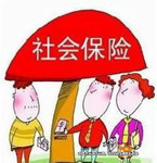 社會保險及其他福利約定不得違法