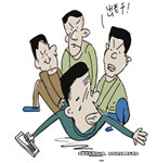 賭博輸錢(qián)輸紅了眼，打110威脅要求退款
