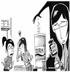 因瑣事糾紛 六旬老人三次向老鄰居投毒