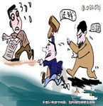 妻子伙同他人向丈夫起訴追討六百萬虛構借款被識破遭處罰