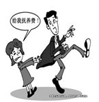 女大學(xué)生索要撫養(yǎng)費(fèi)遭拒，與父親對(duì)薄公堂