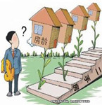 錯(cuò)報(bào)房齡惹糾紛，買(mǎi)賣(mài)雙方鬧上法庭