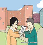 商鋪續(xù)租導(dǎo)致雙方發(fā)生糾紛