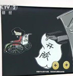 從站在三尺講臺到被迫擺地攤，女教師因患癌被開除