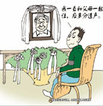 男子猝死引發繼承官司，妻與兄妹對簿公堂