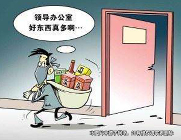 家賊難防 押運員偷配鑰匙盜竊辦公室上萬財物