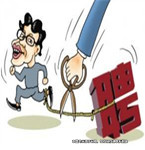 公司造假解雇員工 勞動糾紛誰是誰非
