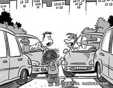 免費停車步驟多 排隊糾紛升級刑事案件