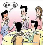 勸酒需謹(jǐn)慎，本是婚宴卻出現(xiàn)人命