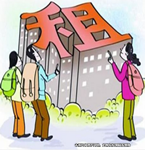 房客執意搬走，房東竟要求賠償