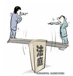 姐妹對蒲公堂 只因母親遺產