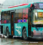 三車撞一人，責(zé)任如何分？