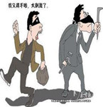 偷包案引出盜竊手機(jī)團(tuán)伙，找回近190臺手機(jī)