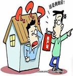 開發商一房二賣 被判退一賠一