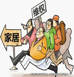 被告知裝錯房子，物管強行斷水斷電
