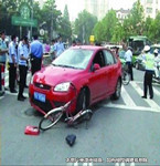 無(wú)妄之災(zāi) 花壇中躥出罐車3人受傷