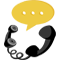 律師會見