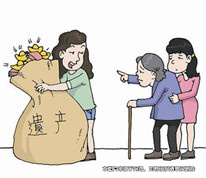 老人起訴侄女，皆因侄女收了房子不為老人養老