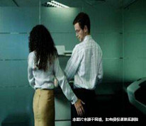 為真命天子離婚懷孕，竟是已婚男子的騙局