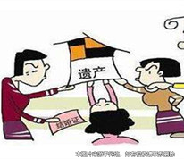 為子女遺產，本是親家卻大打出手