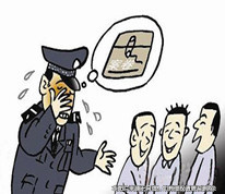 因案卷丟失，無罪判決被撤銷，最終結(jié)果何去何從？