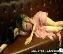 副主任因不滿主任，暗中下藥兩年