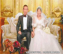 女子為索取財(cái)物，與老人結(jié)婚后一走了之
