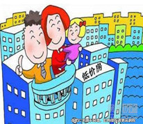 老人將房低價賣給與前妻的女兒，妻子無奈訴法院