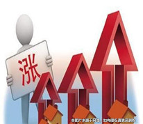 婚前買房婚后增值，離婚后增值部分是否為共有？