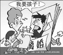夫妻訴訟離婚，妻子強行帶走兒子喪失撫養(yǎng)權