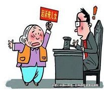 父母離婚后，子女仍需盡贍養(yǎng)